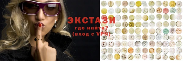 мефедрон мука Алексеевка