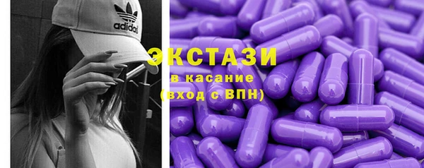 apvp Алзамай