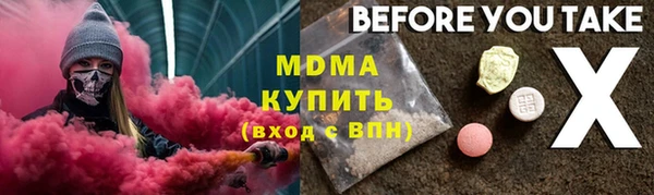 apvp Алзамай