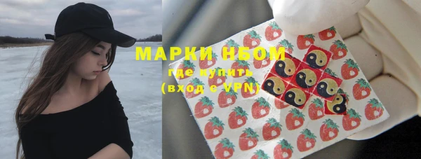 мефедрон мука Алексеевка