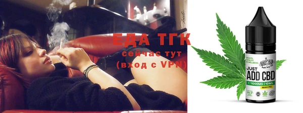 мефедрон мука Алексеевка