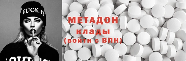 кокс Россошь