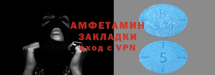 мефедрон мука Алексеевка