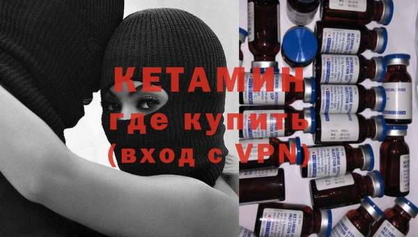 каннабис Рославль