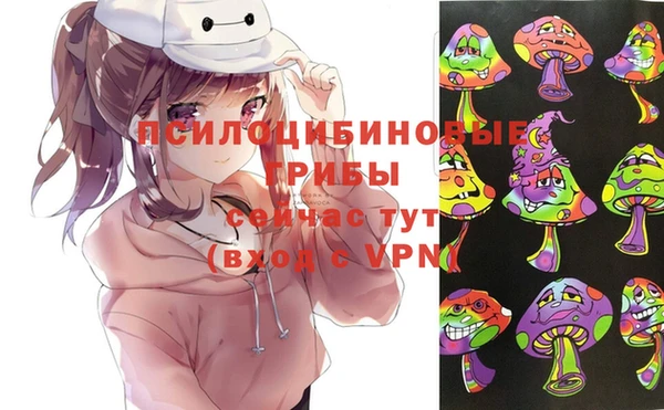 мефедрон мука Алексин