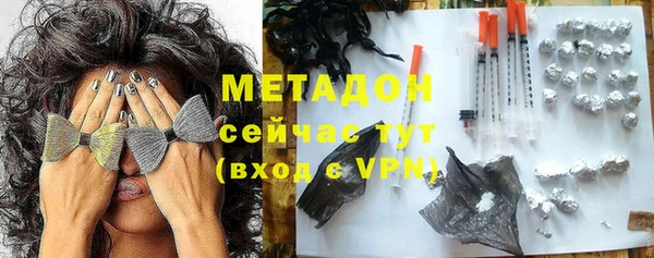 apvp Алзамай
