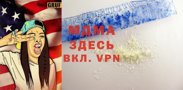 apvp Алзамай