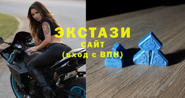 мефедрон мука Алексеевка