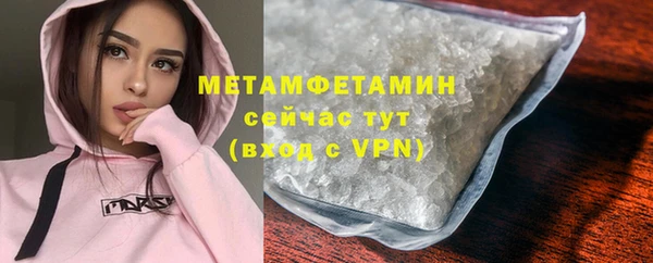 a pvp Ростов