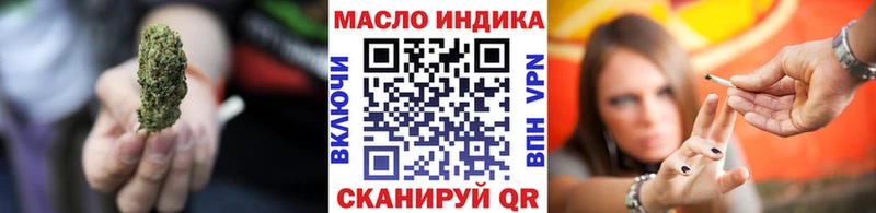 MEGA tor  сколько стоит  Завитинск  ТГК вейп 